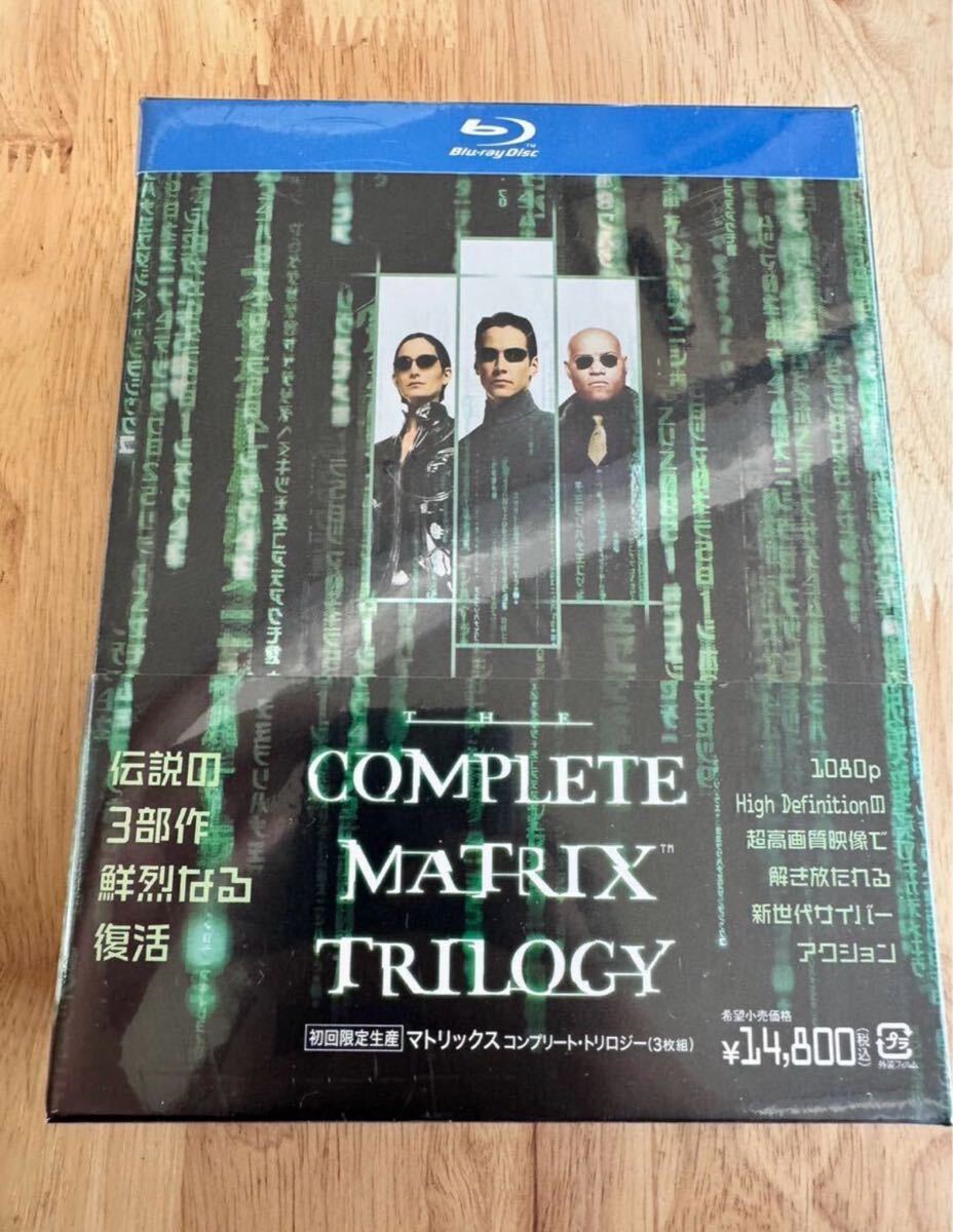 (未使用･未開封品)　マトリックス コンプリート・トリロジー [Blu-ray] ar3p5n1 Amazon.co.jp: マトリックス コンプリート・トリロジー [Blu-ray