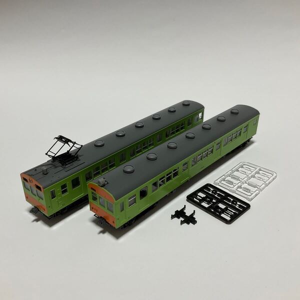 クモハ73021 クハ79214 2両 72・73形 (可部線)セット TOMIX トミックス 98524
