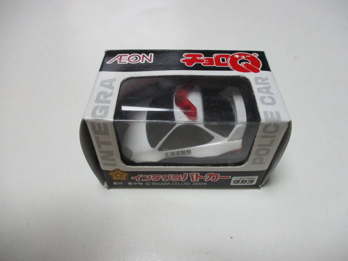 Amazon.co.jp: チョロQ スカイラインGT-R R33 パトカーセット