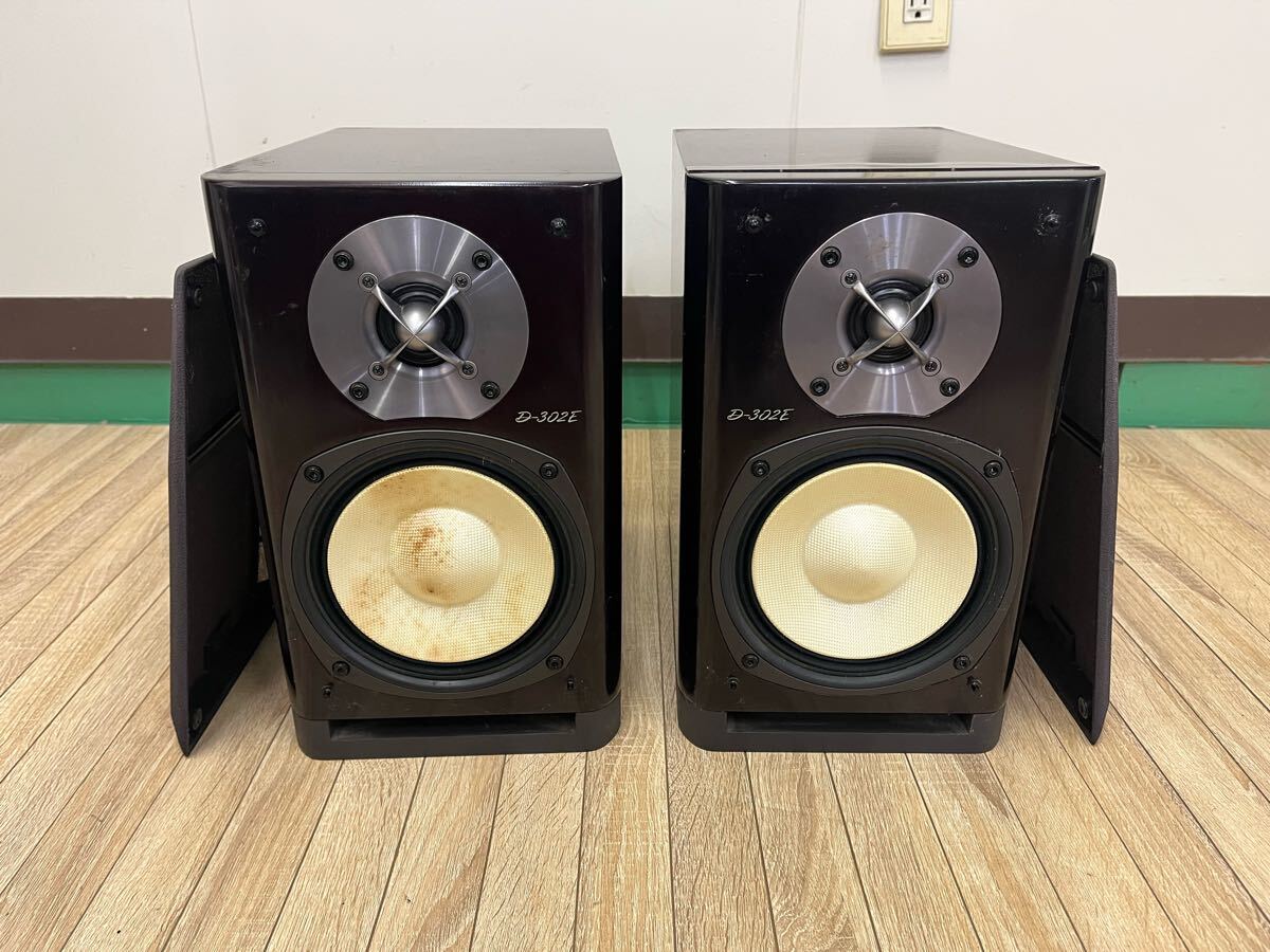 2025年最新】Yahoo!オークション - スピーカー本体(ONKYO 一般 2025年最新】Yahoo!オークション - スピーカー本体(ONKYO 一般