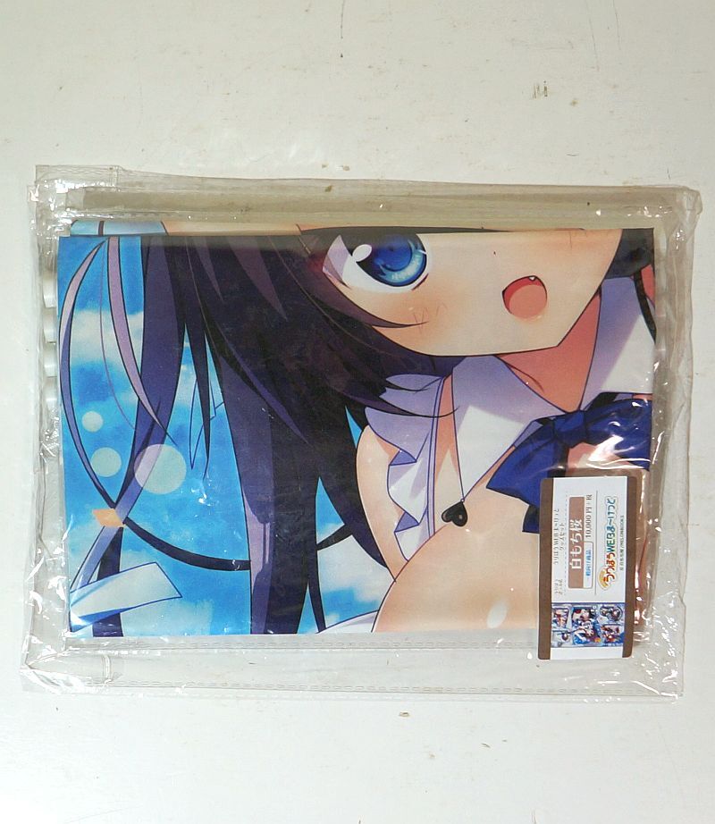 Amazon.co.jp: UVG たくし上げ展2 B0タペストリー Wスエード