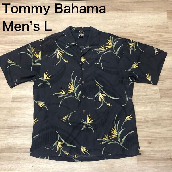 【送料無料】Tommy Bahamaレーヨン55%コットン45%アロハシャツ ダークグレー総柄 メンズLサイズ ハワイアンシャツ半袖シャツトミーバハマ