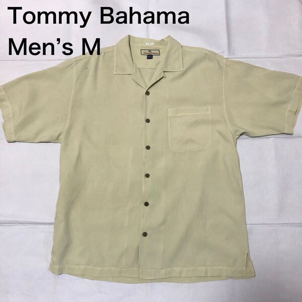 【送料無料】Tommy Bahamaシルク100%アロハシャツ くすみ黄緑系 メンズMサイズ トミーバハマハワイアンシャツ半袖シャツ絹