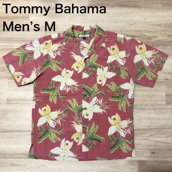 【送料無料】Tommy Bahamaシルク100%アロハシャツ ピンク花柄総柄 メンズMサイズ トミーバハマハワイアンシャツ半袖シャツ絹