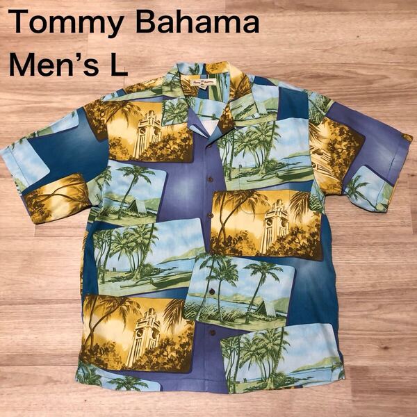 【送料無料】Tommy Bahamaシルク100%アロハシャツ総柄 メンズLサイズ トミーバハマハワイアンシャツ半袖シャツ絹