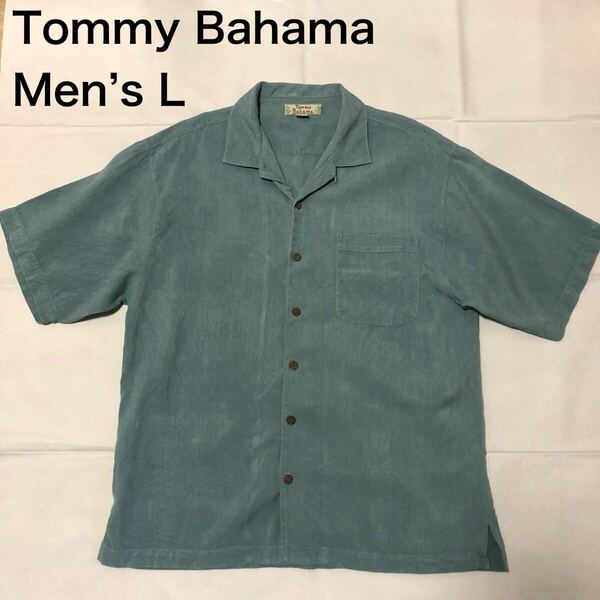 【送料無料】Tommy Bahamaシルク100%アロハシャツ くすみ緑系 メンズLサイズ トミーバハマハワイアンシャツ半袖シャツ絹