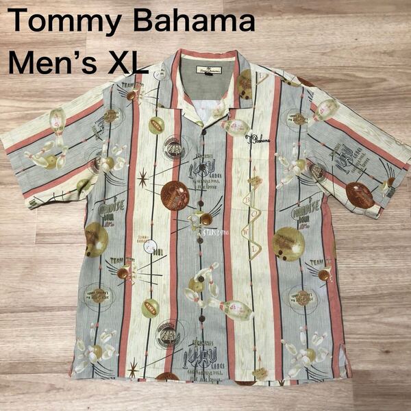 【送料無料】Tommy Bahamaシルク100%アロハシャツ ボーリングストライプ柄 メンズXLサイズ トミーバハマハワイアンシャツ半袖シャツ絹