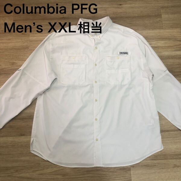 【送料無料】Columbia PFG長袖シャツ白 メンズXXLサイズ相当 コロンビアフィッシングシャツアウトドア登山