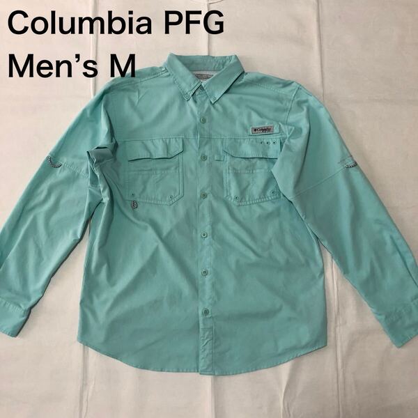 【送料無料】Columbia PFG 長袖シャツ パステル青緑系 メンズMサイズ コロンビアフィッシングシャツアウトドア登山