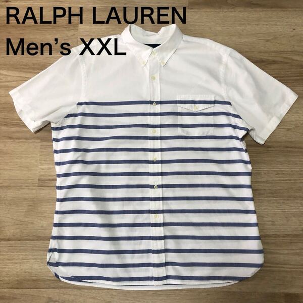 【送料無料】 RALPH LAUREN 半袖オックスフォードシャツ白青ボーダー柄 メンズXXLサイズ ラルフローレン半袖シャツ大きいビッグサイズ