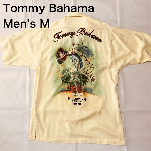【送料無料】Tommy Bahamaレーヨン100%アロハシャツ黄色 背面刺繍プリント メンズMサイズ トミーバハマハワイアンシャツ半袖シャツ