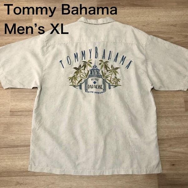 【送料無料】Tommy Bahamaシルク100%アロハシャツ アイボリー背面刺繍 メンズXLサイズ トミーバハマハワイアンシャツ半袖シャツ絹