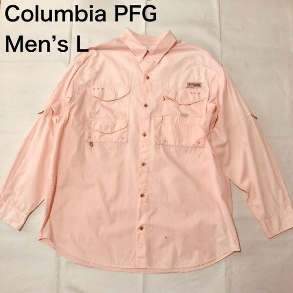 【送料無料】Columbia PFG長袖シャツ ピンク メンズLサイズ コロンビアフィッシングシャツアウトドア登山