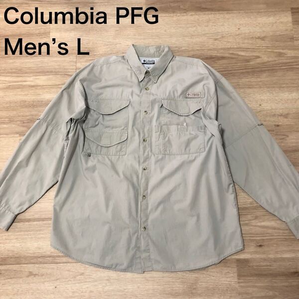 【送料無料】 Columbia PFG長袖シャツ カーキ系 メンズLサイズ コロンビアフィッシングシャツアウトドア登山