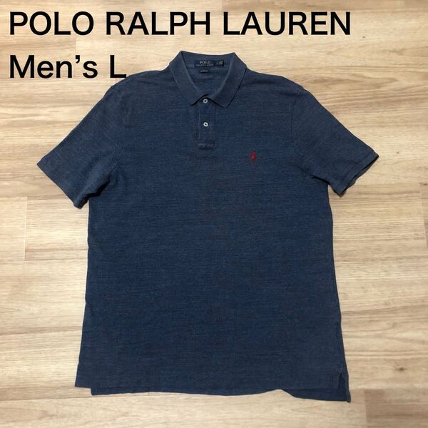 【送料無料】 POLO RALPH LAUREN ネイビー 半袖 ポロシャツ ネイビー系 メンズLサイズ ポロラルフローレン