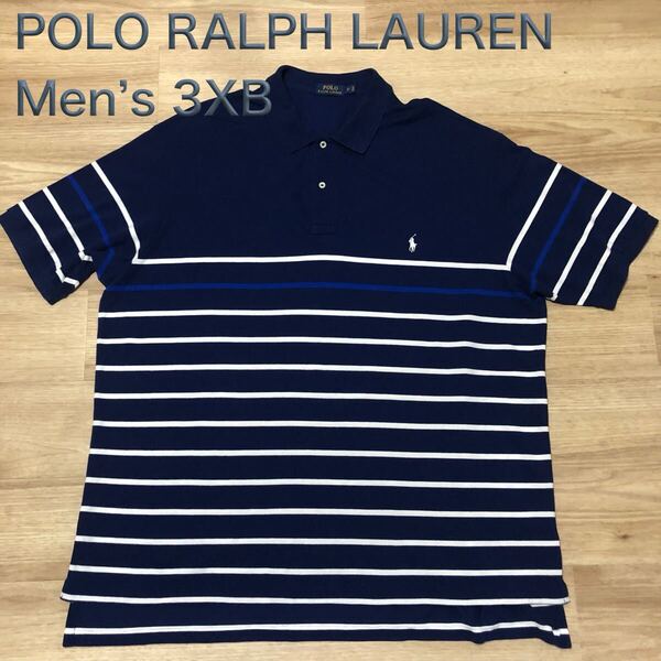 【送料無料】 POLO RALPH LAUREN 半袖ポロシャツ ネイビー白ボーダー柄 メンズ3XBサイズ ポロラルフローレン大きいビッグサイズ