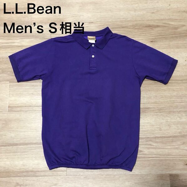 【送料無料】L.L.Bean 半袖ポロシャツ紫 メンズSサイズ相当 エルエルビーンアウトドア登山