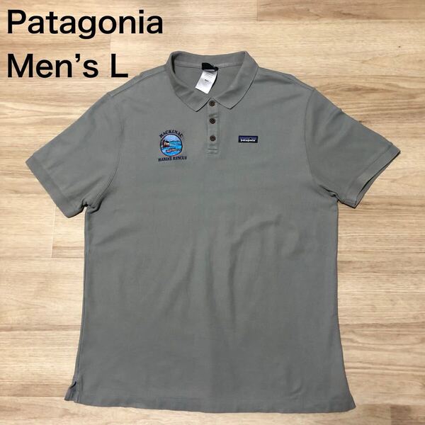 【送料無料】Patagonia 半袖ポロシャツ グレー メンズLサイズ パタゴニアアウトドア登山