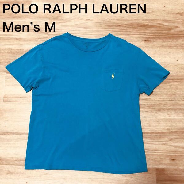 【送料無料】POLO RALPH LAUREN 胸ポケット半袖Tシャツ水色系 メンズMサイズ ポロラルフローレン
