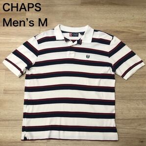 【送料無料】90s CHAPS半袖ポロシャツ 白赤ネイビーボーダー柄 メンズMサイズ チャップスラルフローレンRalph Lauren