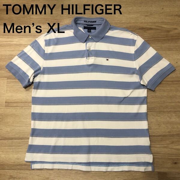 【送料無料】TOMMY HILFIGER 半袖ポロシャツ青白ボーダー柄 メンズXLサイズ トミーヒルフィガー