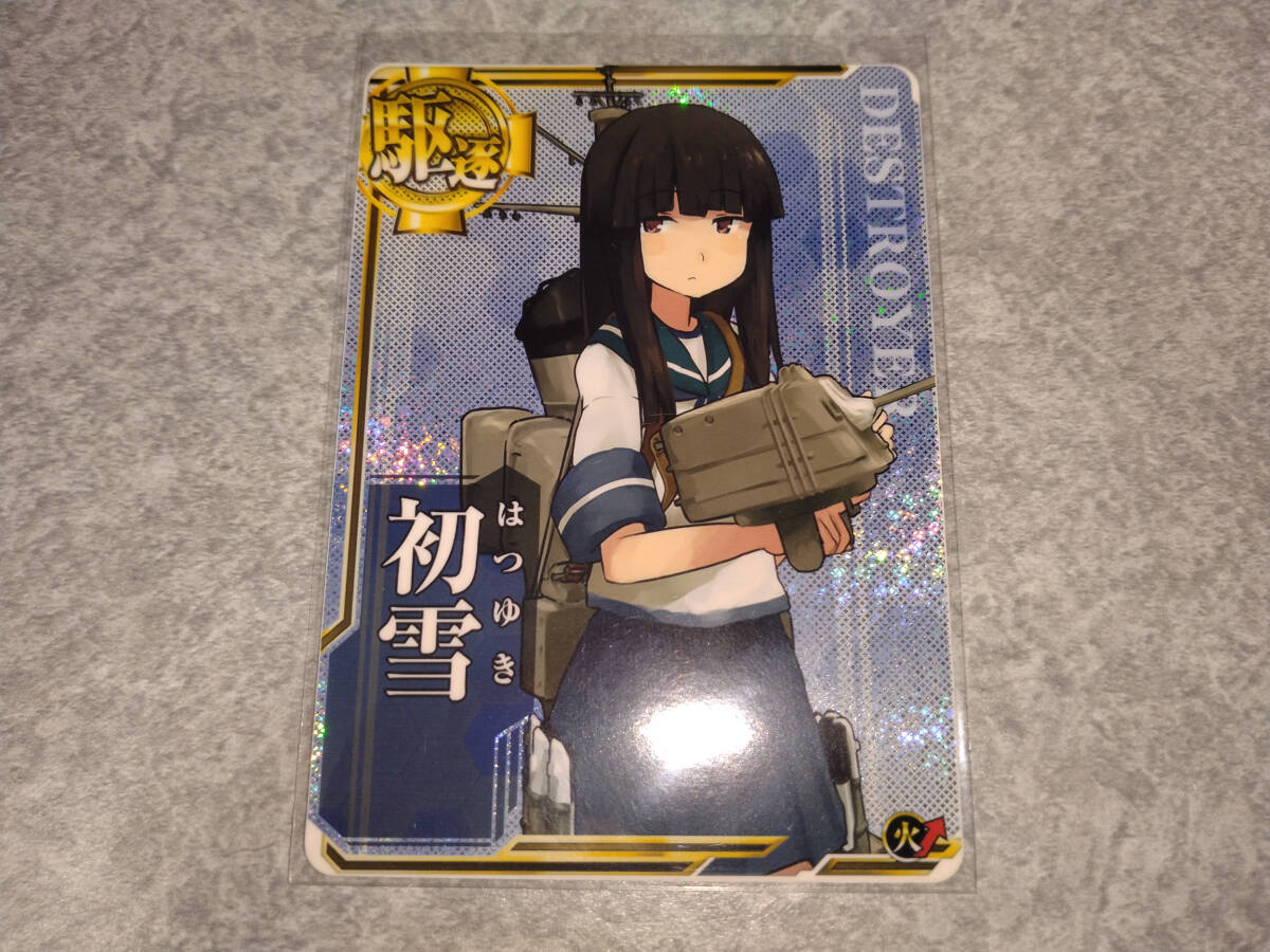 艦これ 11枚セット 阿賀野 グロワール 初雪 伊201 野分 - その他
