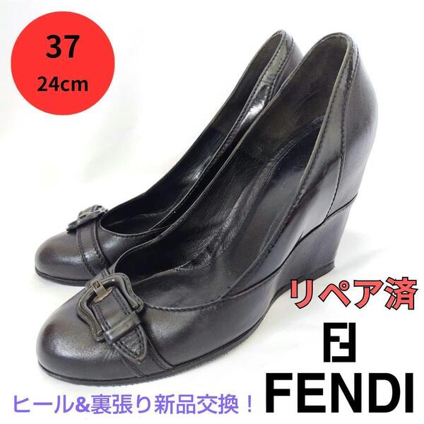 良品FENDI【フェンディ】ウエッジソール 切り替え パンプス 黒