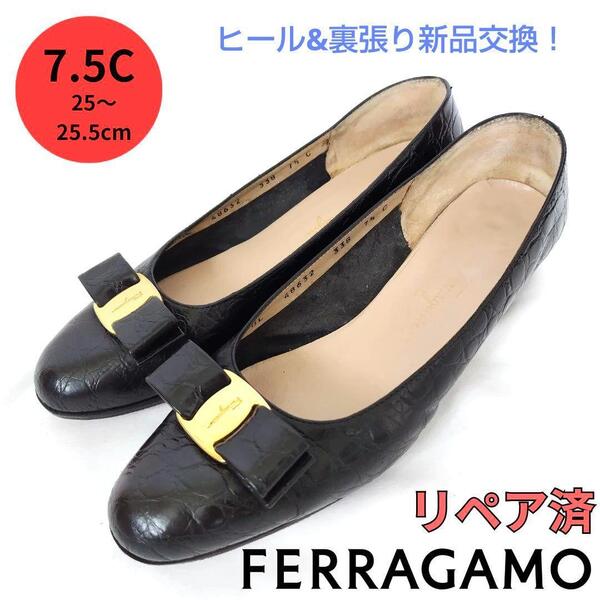 モデルサイズ☆フェラガモ【Ferragamo】クロコ型押し ヴァラ パンプス 黒