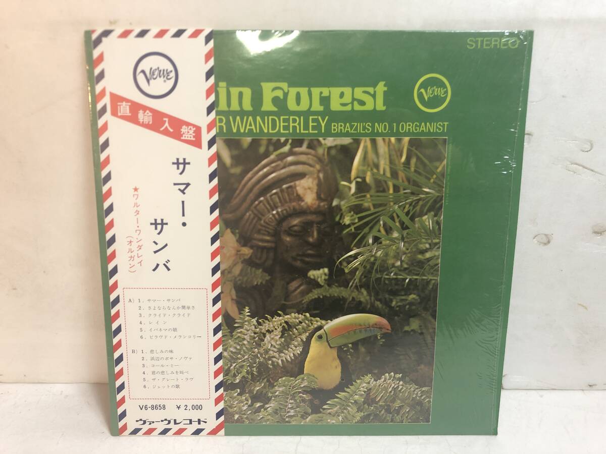 Yahoo!オークション -「walter wanderley」(レコード) の落札