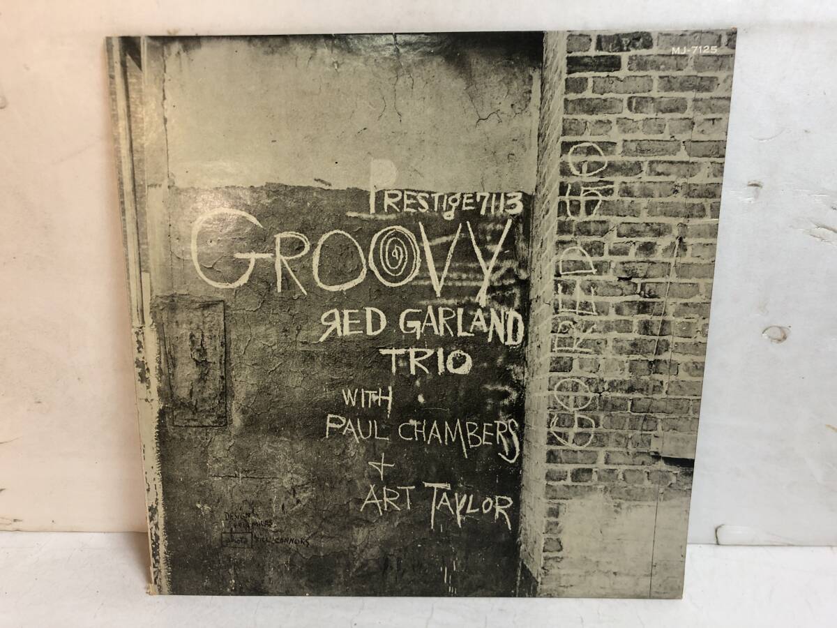 Yahoo!オークション -「red garland groovy」(レコード) の落札