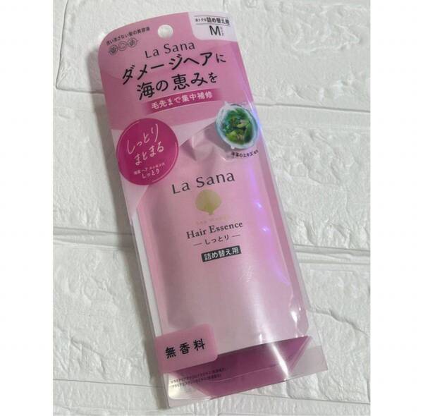 ラサーナ ヘアエッセンス 詰め替え用 70ml