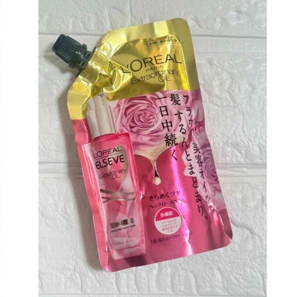 ロレアルパリ ヘアオイル エクラアンぺリアル艶髪オイル 詰め替え用 90ml
