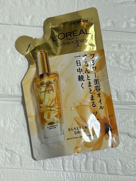 ロレアルパリ エクストラオーディナリーオイル エアリーシルク 詰め替え用 90ml