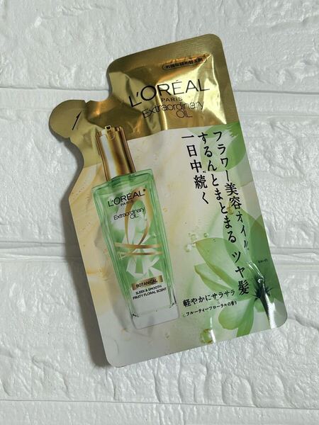 ロレアルパリ エクストラオーディナリー ヘアオイル ボタニカルオイル 詰め替え用 90ml