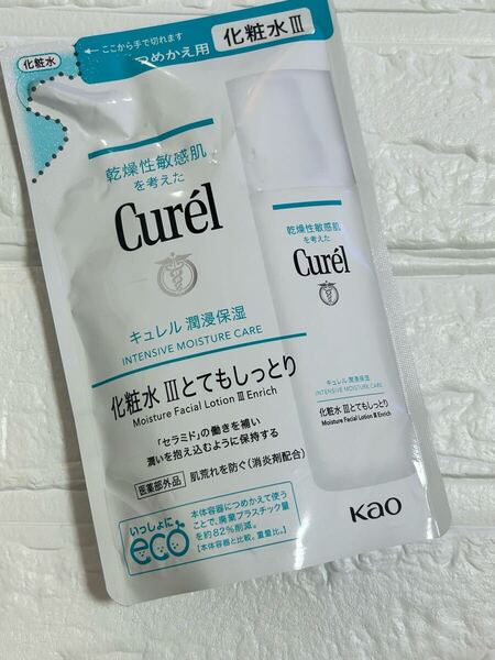 キュレル 潤浸保湿 とてもしっとり 化粧水 つめかえ用 130ml
