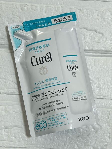 キュレル 潤浸保湿 とてもしっとり 化粧水 つめかえ用 130ml