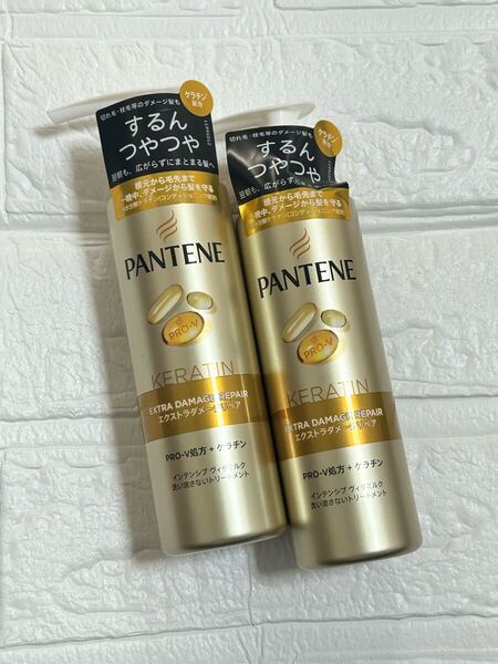 パンテーン エクストラダメージリペア インテンシブヴィタミルク 125ml 2個