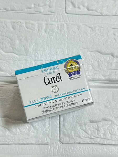 キュレル 潤浸保湿クリーム フェイスクリーム 40g