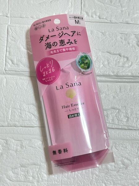 ラサーナ ヘアエッセンス 詰め替え用 70ml