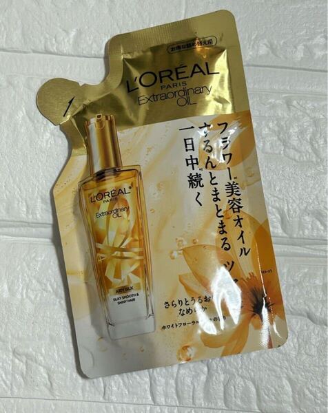 ロレアルパリ エクストラオーディナリーオイル エアリーシルク 詰め替え用 90ml
