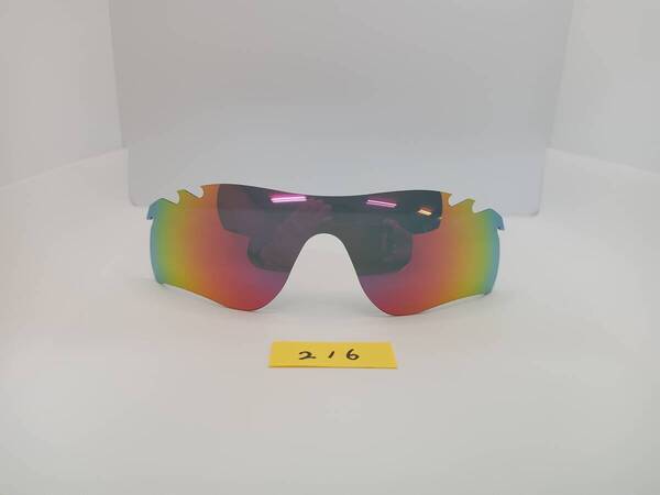 即発送 kaomg216 レーダーロック 赤 ミラー 偏光レンズ 交換 オークリー サングラス radar lock path