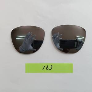 即発送 オークリー サングラス kaomg165 frogskins フロッグスキン 偏光レンズ 交換 銀 ミラー