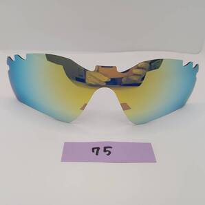 高評価 kaomg75 金 ミラー オークリー サングラス 偏光レンズ レーダー 交換 ベンチ radar radarpath radar path レイダー