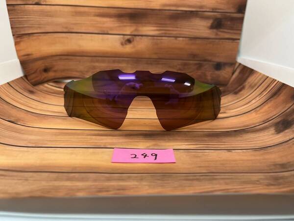 高評価 kaomg249 オークリー サングラス レーダーEV アジアン 偏光レンズ 交換 紫 oakley radar ev path asianfit パス アジアンフィット