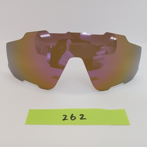 即発送 kaomg262 ジョーブレイカー オークリー サングラス 偏光レンズ パープル ミラー jaw breaker