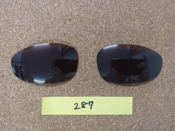 即発送 kaomg287 ジュリエット 茶 偏光レンズ 交換レンズ オークリー サングラス ポラライズド Polarized juliet OAKLEY