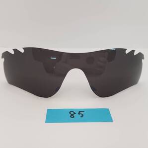 即発送 kaomg85 黒 レーダーロックパス 偏光レンズ 交換レンズ オークリー サングラス radar lock path