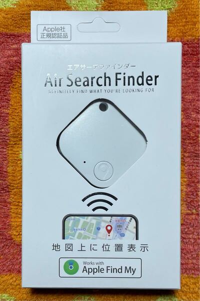 送料込み・エアサーチファインダー・サーチタグ・iPhone専用・ 探し物発見器 紛失 忘れ物防止 子供 バッグ 鍵・白、1点 未使用品
