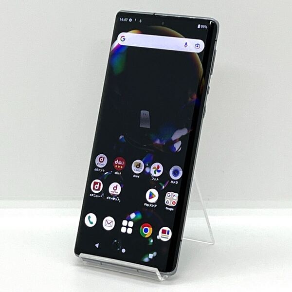 SIMフリー 新品同様 AQUOS R6 SH-51B ブラック docomo 128GB / 12GB ハイレゾ 5G対応 スマホ本体 送料無料