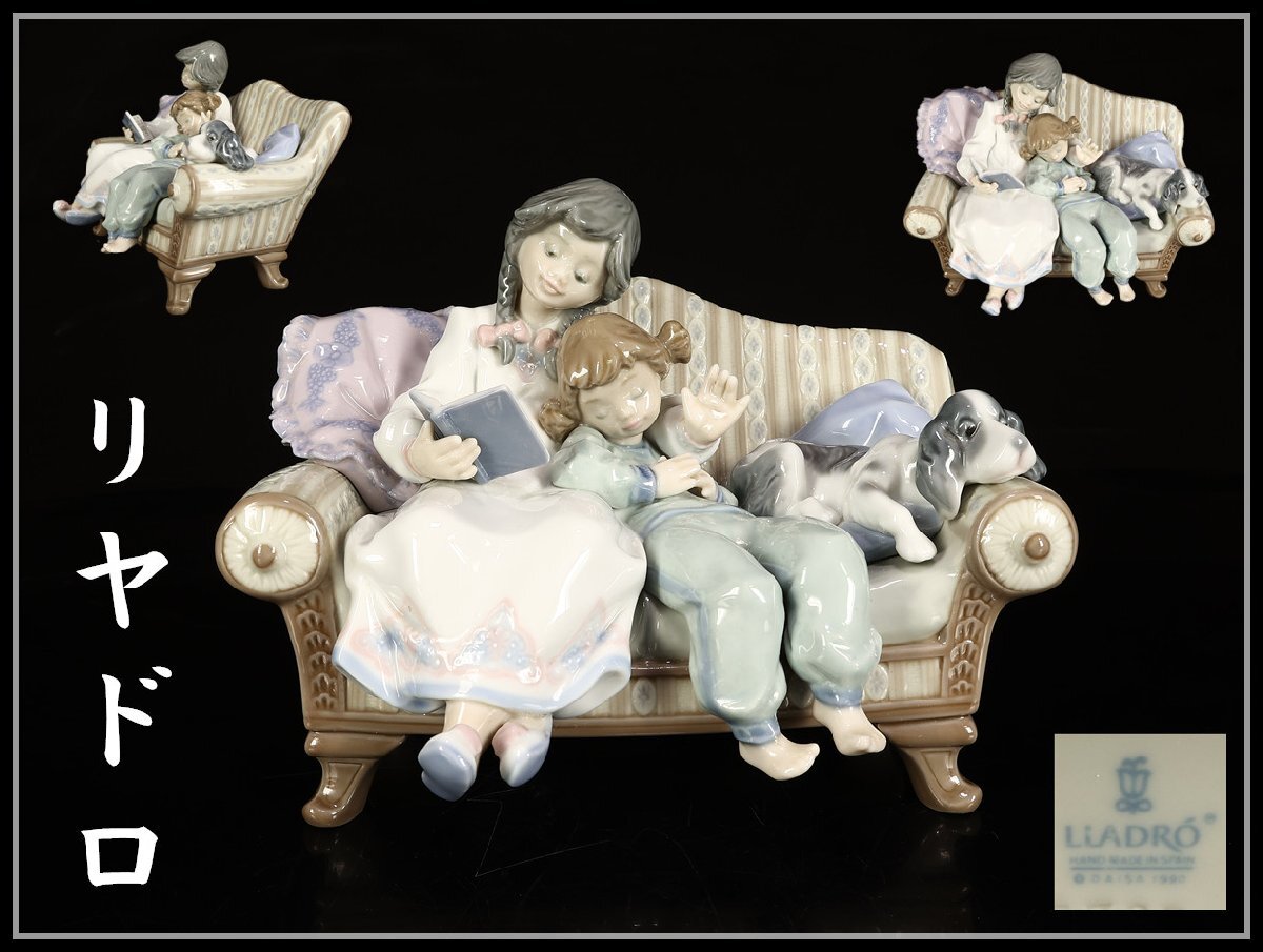 2025年最新】Yahoo!オークション -リヤドロ 犬の中古品・新品